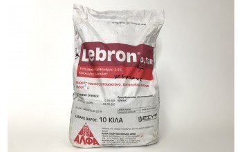 LEBRON 0.5 GR