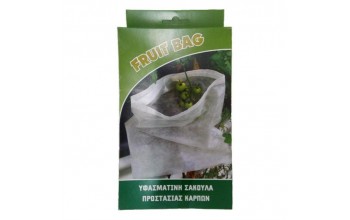 FRUIT BAG 17-20 CM · ΥΦΑΣΜΑΤΙΝΕΣ ΣΑΚΟΥΛΕΣ ΠΡΟΣΤΑΣΙΑΣ ΚΑΡΠΩΝ