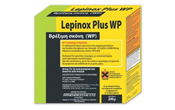 LEPINOX PLUS WP 