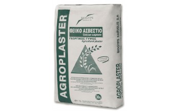 ΘΕΙΙΚΟ ΑΣΒΕΣΤΙΟ - ΓΕΩΡΓΙΚΟΣ ΓΥΨΟΣ AGROPLASTER 30 KG