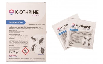 K-OTHRINE 250WG 5 GR