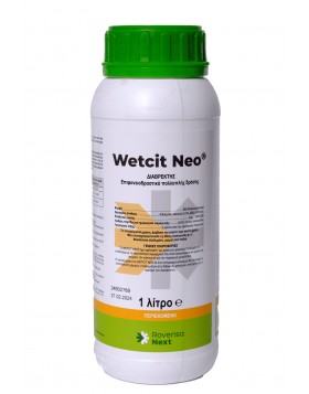 WETCIT NEO SL