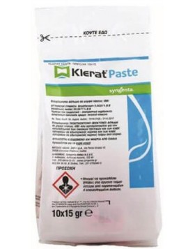 KLERAT PASTE 150 GR · ΔΟΛΩΜΑ ΣΕ ΜΟΡΦΗ ΠΑΣΤΑΣ