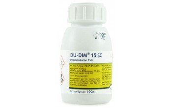 DU-DIM 15SC 