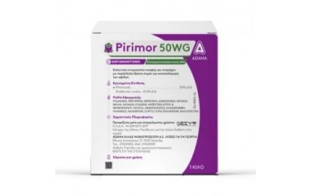 PIRIMOR 50 WG 