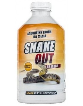 SNAKE OUT GRANULAR  800 GR · ΑΠΩΘΗΤΙΚΗ ΣΚΟΝΗ ΦΙΔΙΩΝ