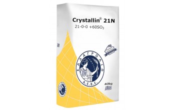 CRYSTALLIN® ΘΕΙΙΚΗ ΑΜΜΩΝΙΑ bor 21-0-0+60 SO3 