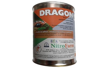 DRAGON SNAKE 4 KG · ΑΠΩΘΗΤΙΚΗ ΣΚΟΝΗ ΦΙΔΙΩΝ