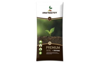 ΦΥΤΟΧΩΜΑ PREMIUM SOIL + ΖΕΟΛΙΘΟΣ