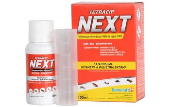 TETRACIP NEXT 100 ML