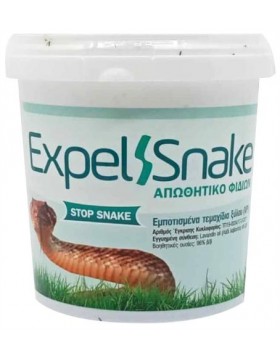 EXPEL SNAKE 250 GR · ΑΠΟΘΗΤΙΚΟ ΦΙΔΙΩΝ