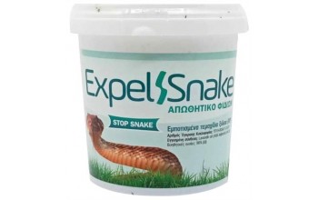 EXPEL SNAKE 250 GR · ΑΠΟΘΗΤΙΚΟ ΦΙΔΙΩΝ