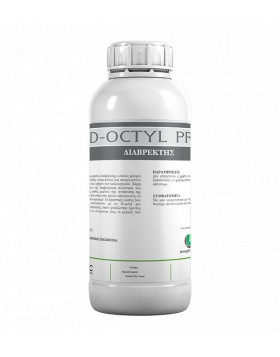 D-OCTYL Pro