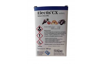 Electis CX 660WG 