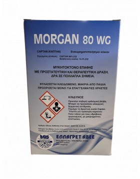 MORGAN 80 WG (CAPTAN 80%)