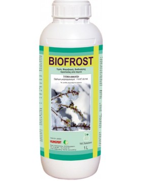 BIOFROST